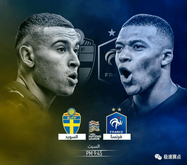  维罗纳补时绝杀逃生，保级希望重燃战火